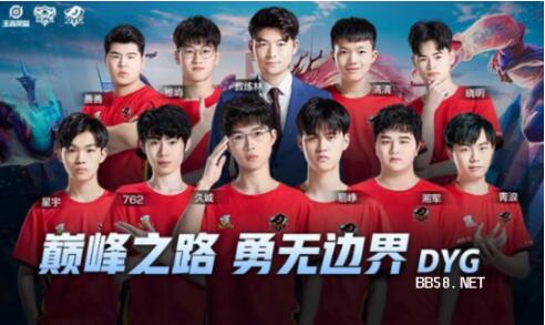 与智慧的博 与智慧的博