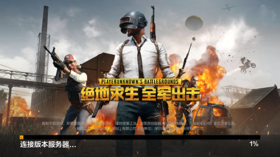 息可能会变 息可能会变