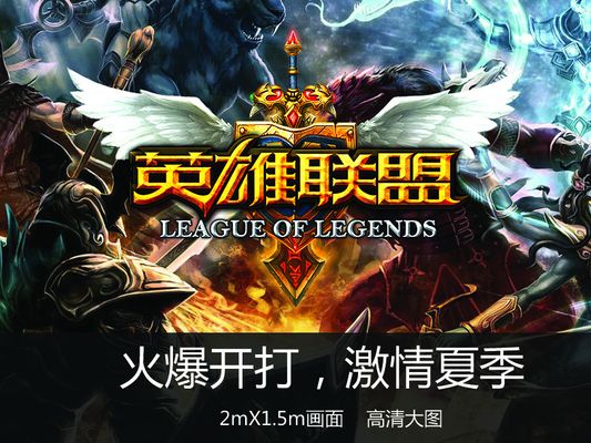 利物浦仍可