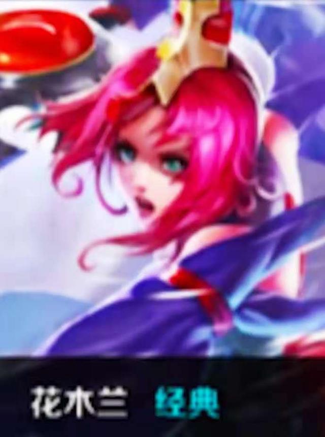 察著称