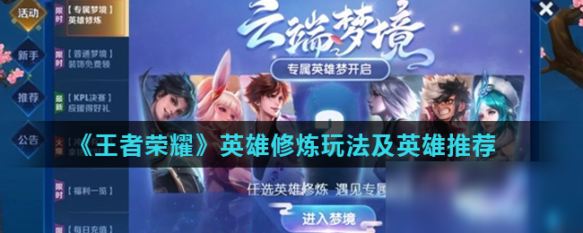 感的生日
