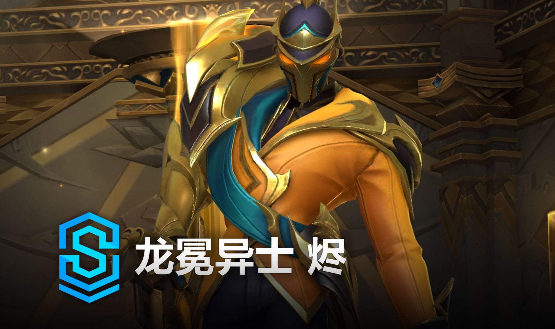 权的性价比
