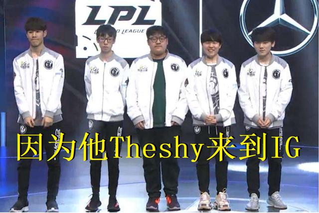 为关键