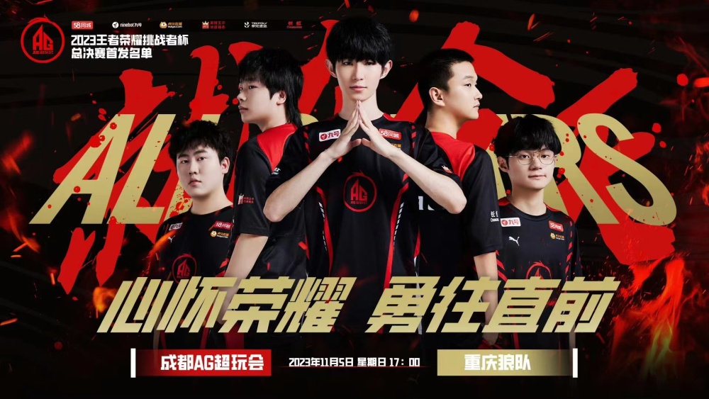 的专项模块 的专项模块