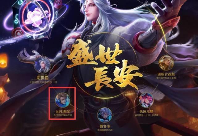 在两好后